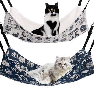 lot 7576 image: Admaison Cat Hammock for Cage Hanging Reversible 2Pack,Pet Hammock Bed Adjustable,Soft Sleeping Hammock for Cats,Ferret,Puppy,Rabbits,Small Animals (L, CAT)