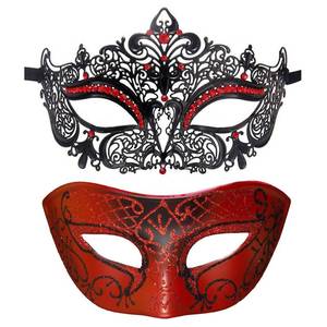 lot 7627 image: Seglorwy Masquerade Mask for Couples, Women Men Venetian Mardi Gras Halloween Christmas Party Couple Masquerade Mask (RedBlack Red)