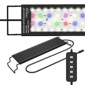 lot 7676 image: SEVENCONST 247 Mode LED Aquarium Light for 18-24 Inch Plant & Fish Tank, IP68 Full Spectrum Light, Sunrise-Daylight-Moonlight, White Red Green Blue Pink LEDs with Extendable Brackets for Freshwater