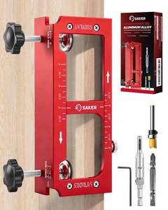 lot 7677 image: Saker Door Hinge Jig,Adjustable Door Jamb Hinge Jig,Aluminum Alloy Doors Hinges Router Jigs,Fits Door Hinges from 2.5 to 5 Length and Thicknesses,Radius 14 or Radius 58