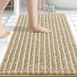 lot 8379 image: Arotive Luxury Bathroom Rugs 30x20, Extra Soft Thick Absorbent Shaggy Chenille Bath Rugs, Non-Slip Machine Wash Dry, Bath Mats for Bathroom Floor, Tub and Shower, Home Decor Accessories, Beige
