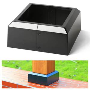 lot 8429 image: Uphode 8x8 (Actual 7.5x7.5) Deck Post Base Cover Split, Aluminum Post Base Trim Skirt Decorative Black 1Pack