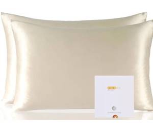 lot 8523 image: ZIMASILK 100% Pure Mulberry Silk Pillowcase 2 Pack,