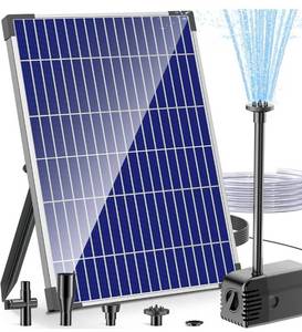 lot 8526 image: 12W Solar Water Pump, Solar Water Fountain Pump 160GPH Flow Adjustable with 6.6FT PVC Tubing, Solar Pond Pump