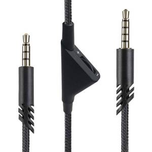 lot 8633 image: MJKOR Replacement for Astro A10 A40 Inline Volume Control Cable Cord, Audio Gaming Wire Compatible with Astro A10 A40 Headsets (2 Meter, Volume Control Function)