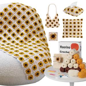 lot 8721 image: Haorino Crochet Kit for Beginners Crochet Blanket Kit with a Crochet Blocking Board, Yarns, Tools, Video Tutorials  Granny Square Blanket for Adults Craft Lovers