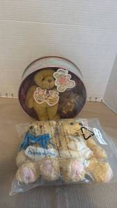 lot 1149 image: Cherished Teddys plush bears