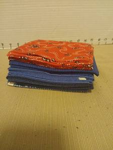 lot 2022 image: Fabric