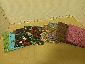 lot 2062 image: Fabric