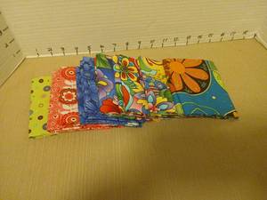 lot 2067 image: Fabric