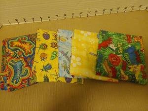 lot 2068 image: Fabric