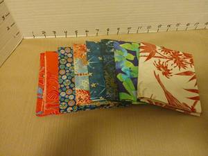 lot 2069 image: Fabric