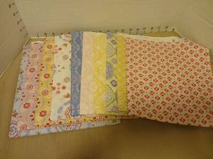 lot 2071 image: Fabric