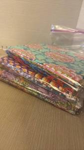 lot 2086 image: Fabric