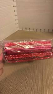 lot 2108 image: Fabric Fat Quarters