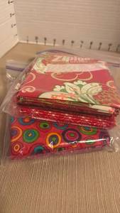 lot 2111 image: Fabric Fat Quarters