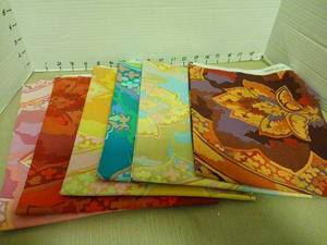 lot 2202 image: Fabric