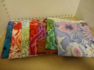 lot 2207 image: Fabric