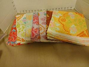 lot 2211 image: Fabric