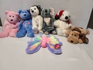 lot 3140 image: Beanie Babies