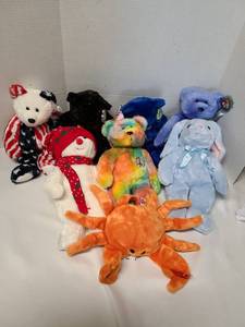 lot 3208 image: TY Beanie Buddies