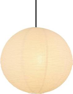 lot 131397 image: White Round Paper Lantern Lampshade, 12x12 Small Paper Lanterns Pendant Light Shade, Chinese Foldable Design for Living Room, Bedroom, Ceiling Lampshade Party Decor