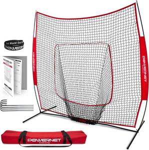 lot 331217 image: PowerNet Baseball Softball Practice Net 7x7 with Baseball Accessories for Practice Pitching, Batting & Fielding, Ball Caddy, Weighted Baseballs, Tee