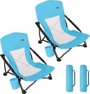 lot 331232 image: TOBTOS Low Beach Chair for Adults 2 Pack, Low Profile Folding with Cup Holder & Carry Bag, Heavy Duty Chair for Outdoor Sand, Camping, Concert, Travel