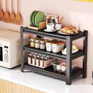 lot 242107 image: 3 Tier Kitchen Storage Rack, Adjustable Metal Shelving Unit, Heavy Duty Bakers Rack with Solid Shelves for Kitchen Pantry, Coffee Bar, Estantes para Cocina - 15.8W x 9.8D x 31.5H, Black