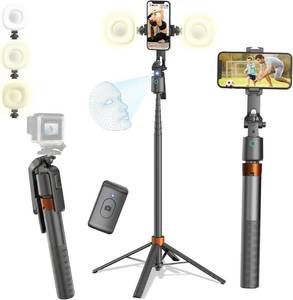 lot 342140 image: 71 Auto Face Tracking Tripod with Lights, Ultra Stable Phone & Camera Stand with 2 Fill Lights & Remote, 360  AI Tracking with Hand Gesture Controls, Extendable Vlogging Kit for iPhone & Android
