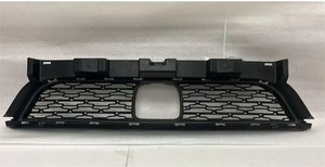 lot 251582 image: Retails for $120 2015-2023 Dodge Charger Front Bumper Lower Grille