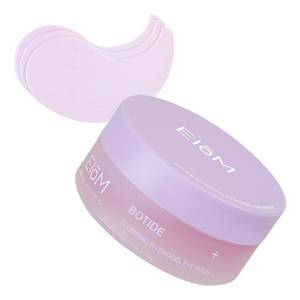 lot 251596 image: Botide Under Eye Patches for Dark Circles & Puffiness   13 Peptides, Caffeine & Niacinamide  Hydrogel Eye Patches for Fine Lines & Crows Feet  Korean Skincare (60 Count)