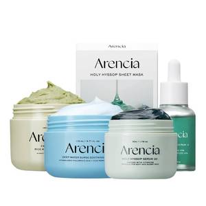 lot 461392 image: Arencia Glass Skin Renewal Set, 5-Step Korean Skincare Routine Bundle for Spotless Skin, Dark Spot Treatment, Hydrating