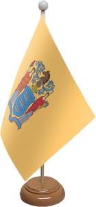 lot 19697 image: New Jersey Wooden Table Flag With Wooden Base