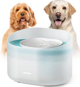 lot 19751 image: PETLIBRO 2.1Gal8L Dog Water Fountain for Large Dog, Anti-Splash Dog Water Bowl Dispenser, Super Quiet Pet Water Fountain, 5 Layer Filtration Water Dispenser for Large Dogs Cats and Multi-Pet Homes