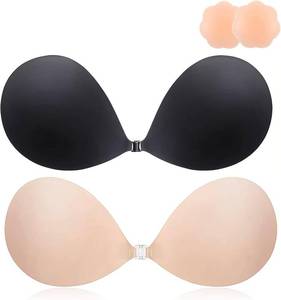 lot 19766 image: MINIYA 2026 Push Up Sticky Bra, 2 Pack Reusable Ultra Adhesive Invisible Backless Strapless Bra with Nipple Covers size D