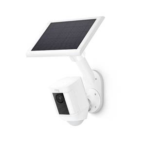lot 19897 image: Ring WALL MOUNT for Cameras and Solar Panels - White