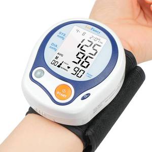 lot 19446 image: LotFancy Kids Wrist Blood Pressure Monitor for Home Use, BP Cuff 5-8 for Small Adult, Digital Automatic Blood Pressure Cuff 60 Readings, 1 User, Blood Pressure Cuff Wrist with Portable Carrying Case