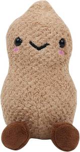 lot 20717 image: 6.5inch Peanut Plush Toy Soft Stuffed Doll Smile Face Groundnut Plushies for Birthday Gift