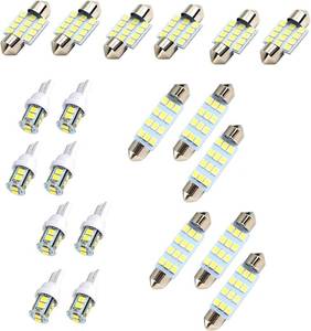 lot 20606 image: 20 PCS LED Car Bulb Kit Set, Super Bright T10 31 mm 42 mm Side Marker Lights, High Performance Car Dome Lights, Universal for Most Vehicles (White)
