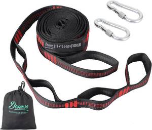 lot 20665 image: Hammock Tree Straps, Portable 10 FT Long 161Loops Adjustable Suspension Straps, 100% No Stretch&Lightweight, 1400 LBS Combined Hammock Accessories, Fits All Hammocks