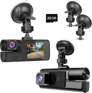 lot 20372 image: 1080P Dual Dash Camera for Car Front and Inside Dashcam Car Security Video Recorder,170 Wide Angle Vehicle Cam,WDR,G-Sensor,2 IPS Screen,Loop Recording,Night Vision (Dual Dash Cam with 32G Card)