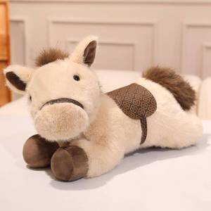lot 20396 image: PEACH CAT Horse Stuffed Animal 10 Cute Horse Plush Soft Plushies Toys Gifts for Kids Beige