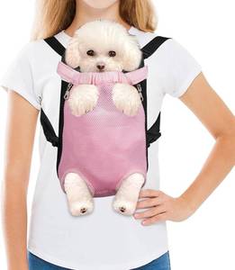 lot 21004 image: FEimaX Dog Carrier Backpack Pet Legs Out Front Cat Travel Bag, Adjustable Puppy Backpacks Carriers Hands-Free for Small Medium Dogs Cats Hiking Traveling Camping Daily Walking Size Medium