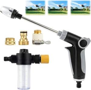 lot 21057 image: Turbo High Pressure Washer Gun, Heavy Duty Garden Hose Nozzle, Turn Any Hose into a High Pressure Water Cleaning Jet, Multi-Function Water Sprayer for Yard, Car, Pet Washing & Outdoor Cleaning