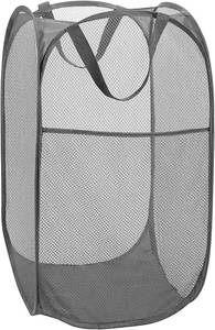 lot 21060 image: Deluxe Strong Mesh Pop up Laundry Hamper Basket with Side Pocket for Laundry Room, Bathroom, Kids Room, College Dorm or Travel Grey