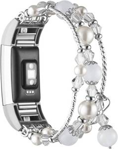 lot 21192 image: Simpeak 5.8-7.2 Fashion Band Compatible with Fitbit Charge 2 Smartwatch, Elastic Women Beaded Band Replacement for Fitbit Charge 2 Only, White