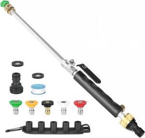 lot 21203 image: 7-1 Jet Nozzle High Pressure Hose Nozzle, High Pressure Power Washer Wand, Versatile Cleaning Tool for Gutter, Patio, Car Wash,Gardening, Built to Last for Homeowners & Garden