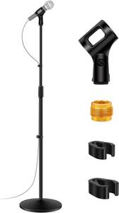 lot 20439 image: InnoGear Mic Stand, Microphone Stand Floor Detachable Boom Mic Arm Stands with Weighted Round Base, Height Adjustable from 34 to 60 for Blue Yeti HyperX QuadCast Shure SM58 Samson Q2U Fifine K669B