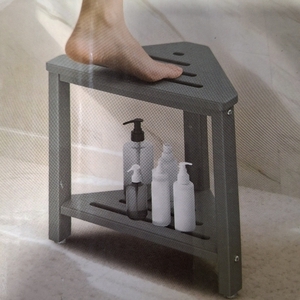 lot 21242 image: NSGLM Shower Stool, Gray